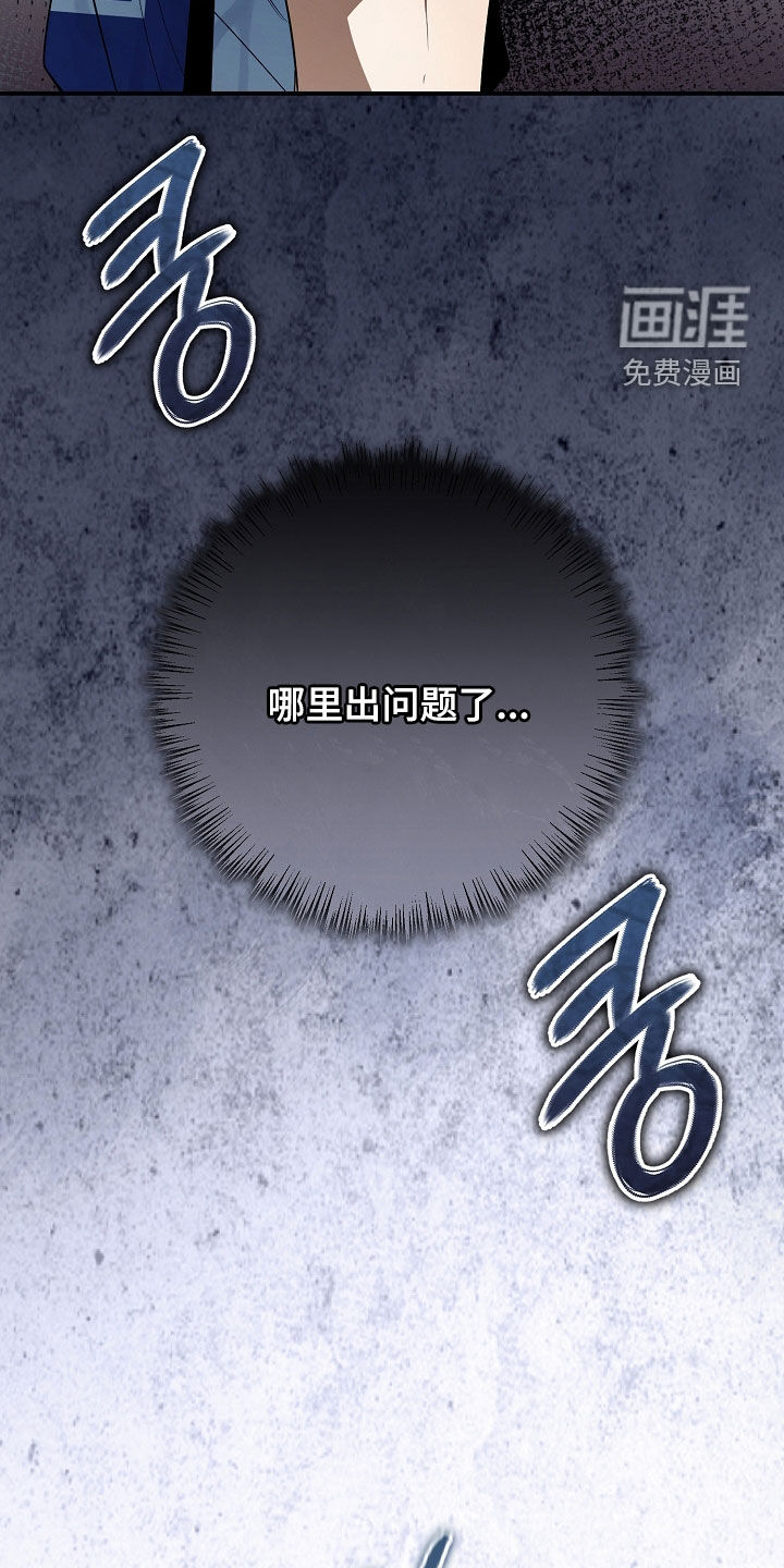 第58话18
