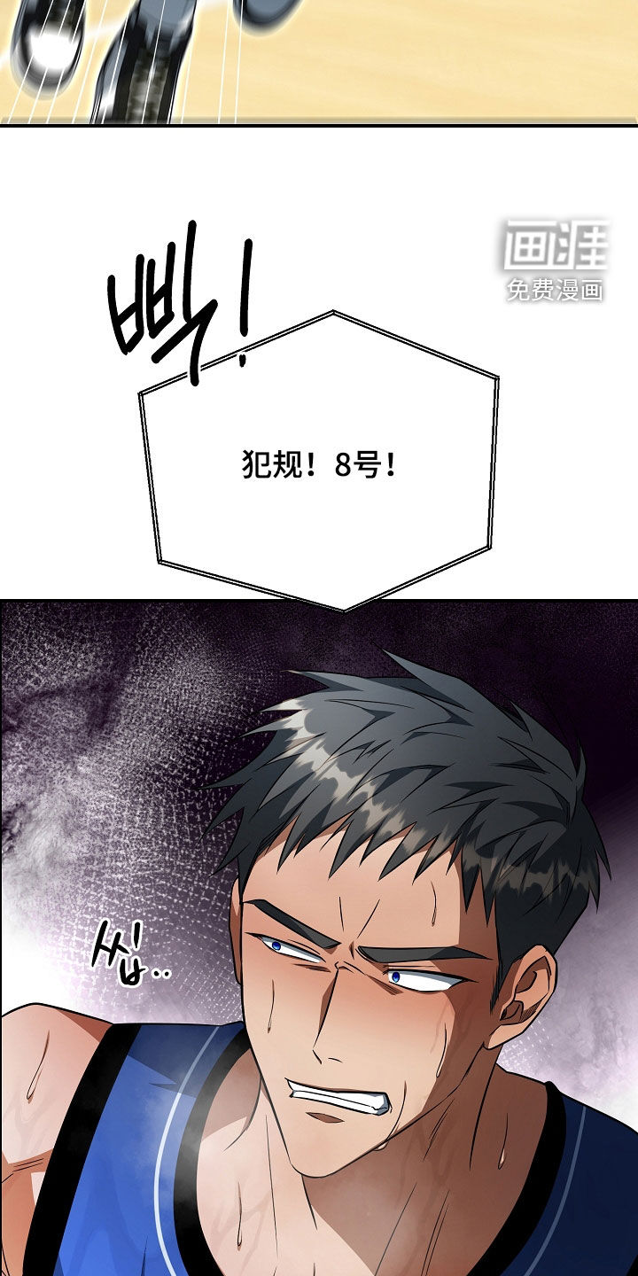 第58话20