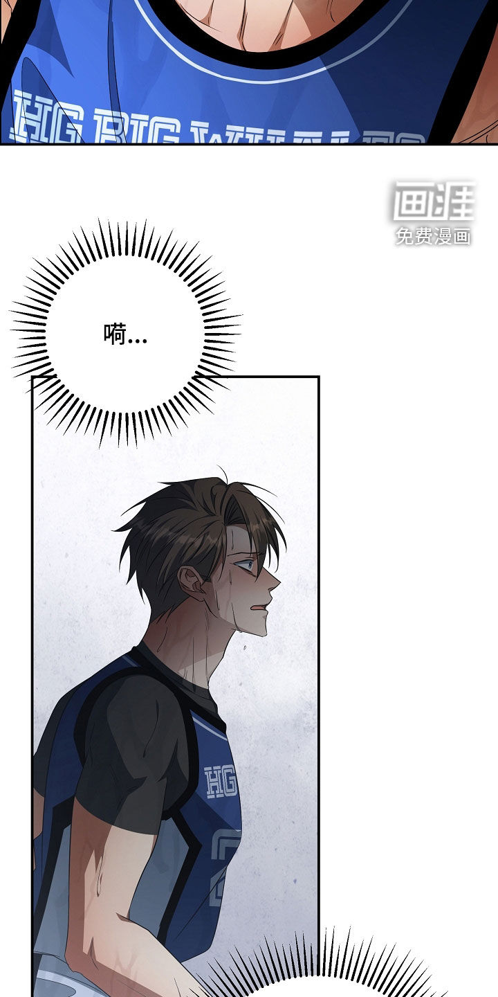 第58话21