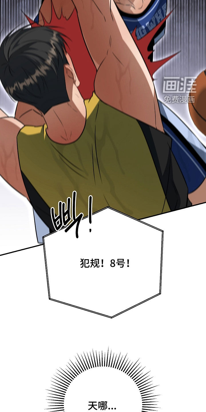 第58话24