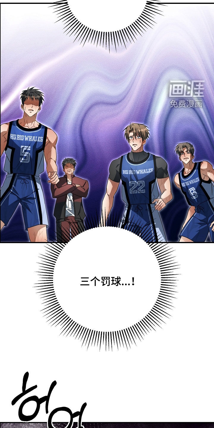 第58话25