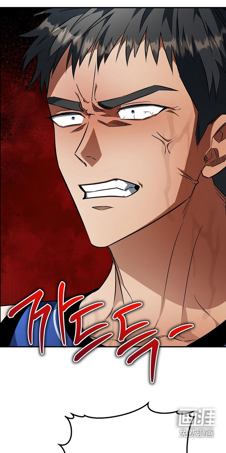 第58话36