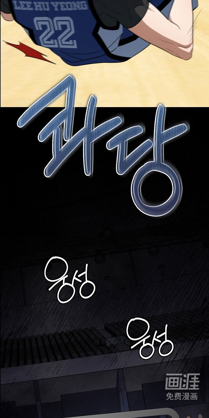 第58话39