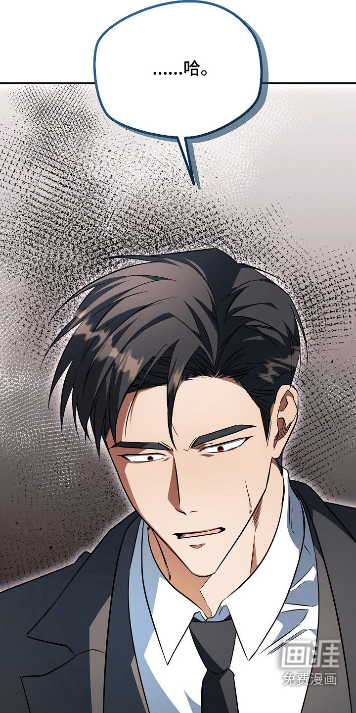 第58话42