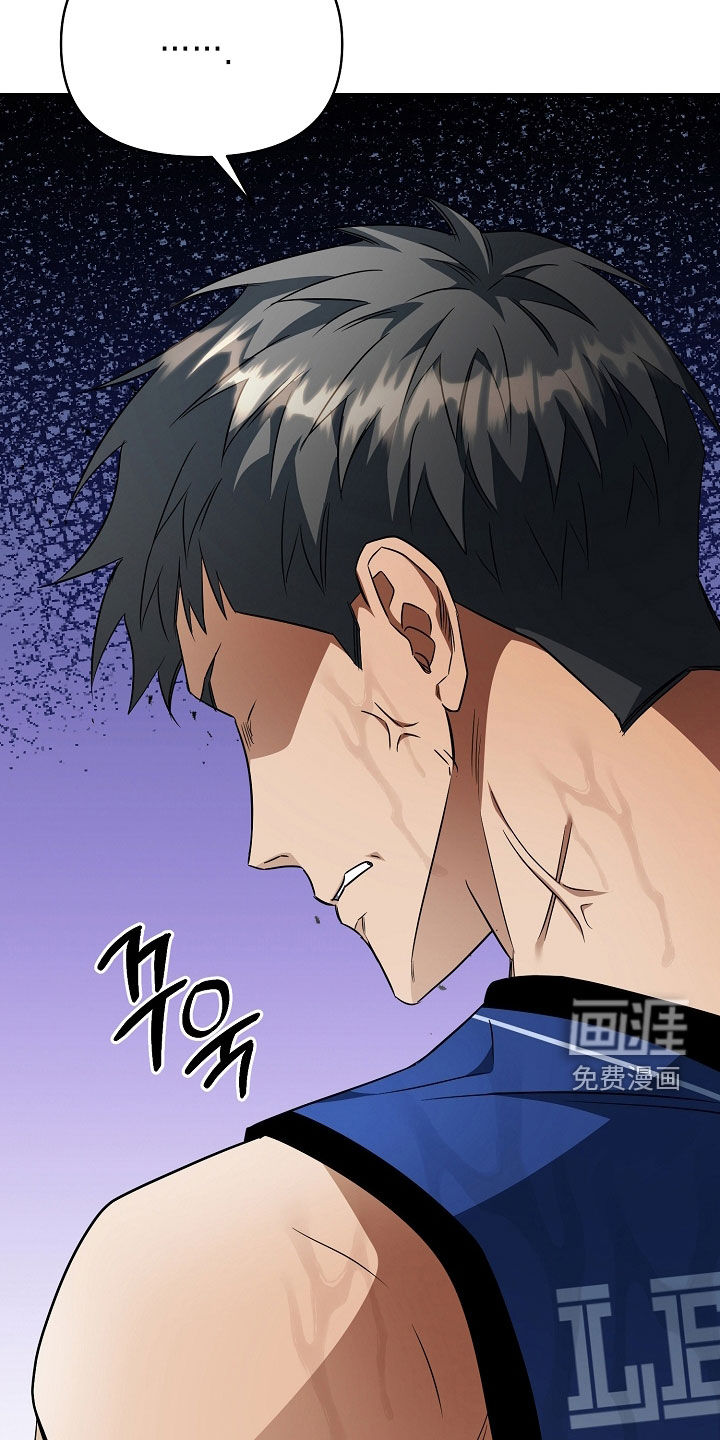 第58话7