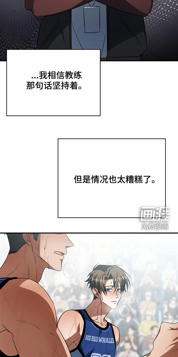 第57话1