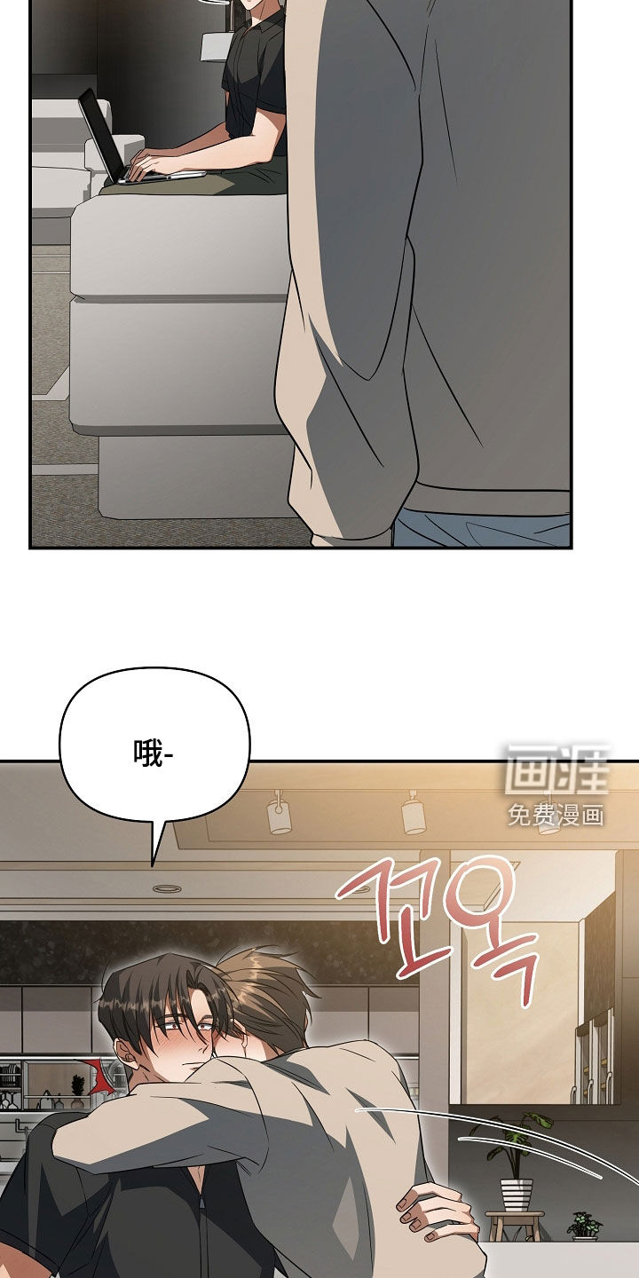 第57话10