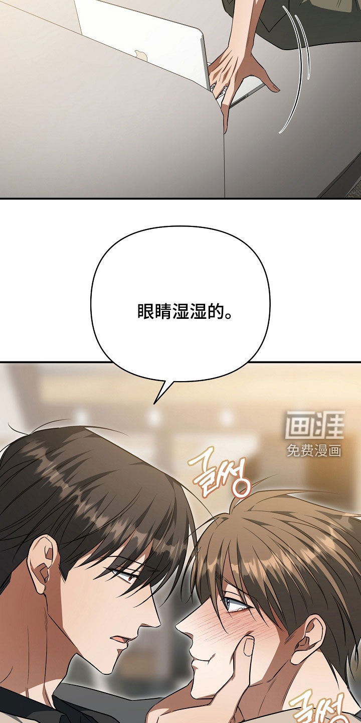 第57话12