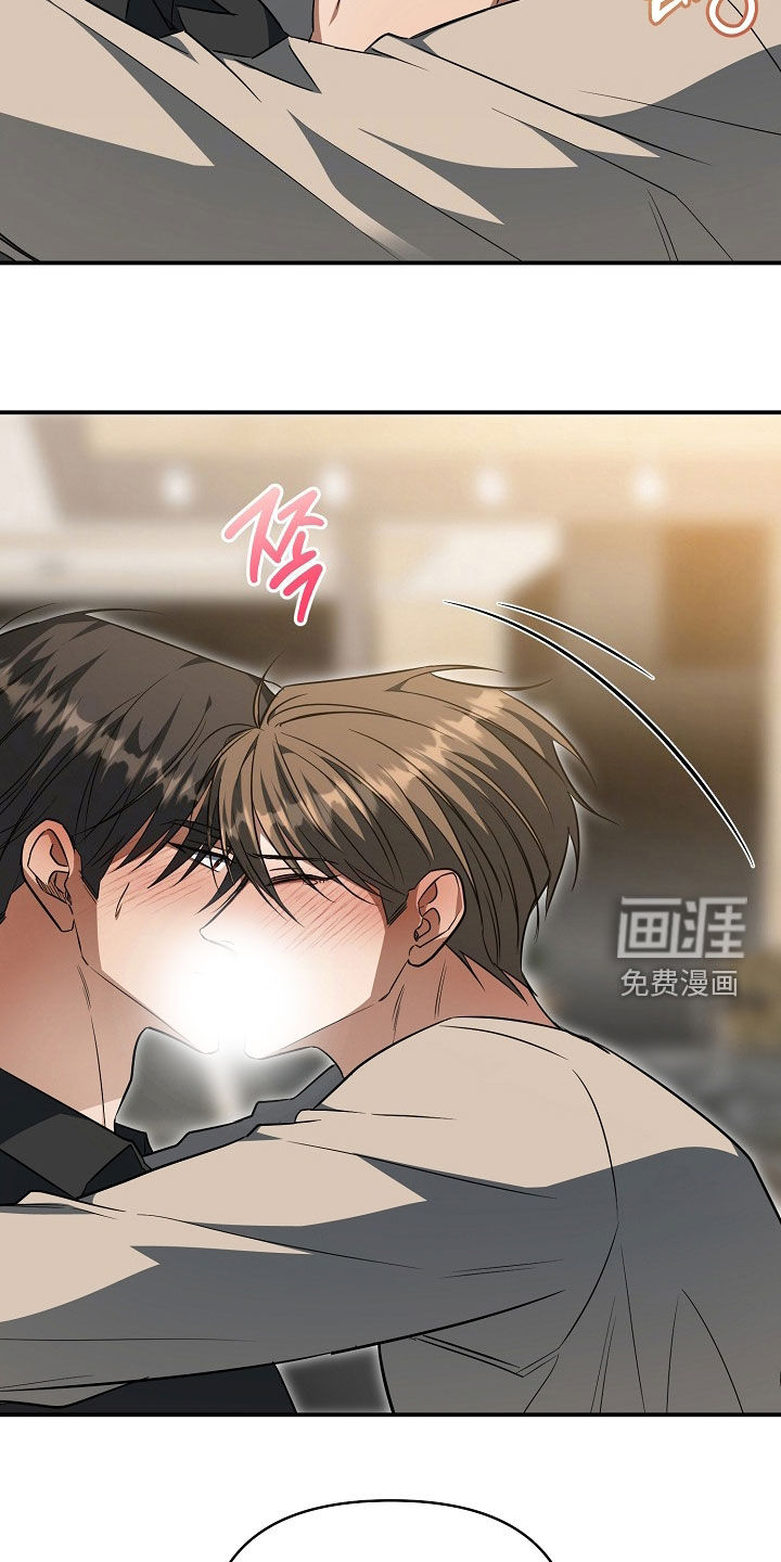第57话13