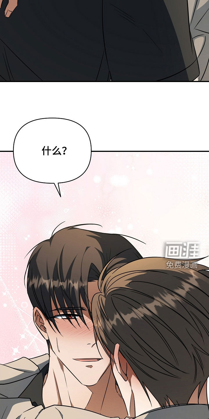 第57话15