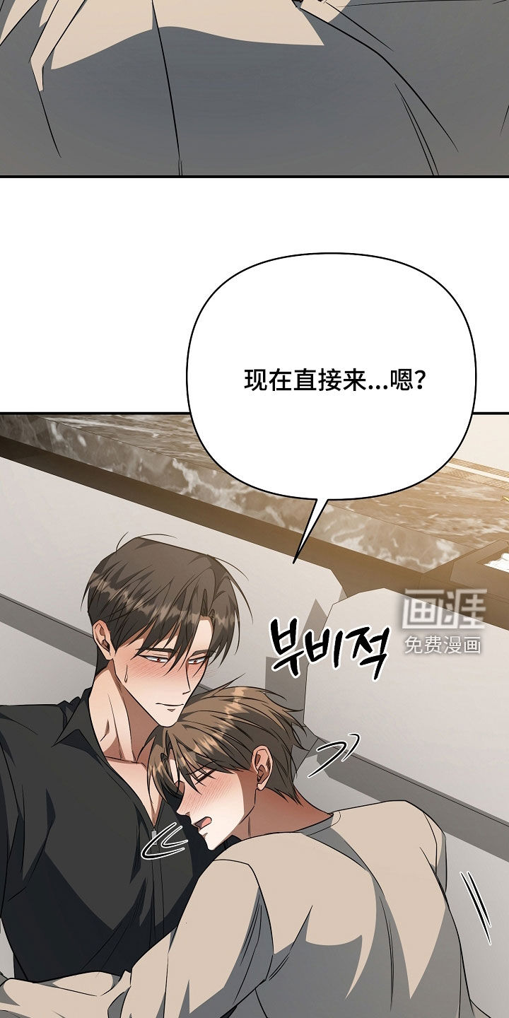 第57话16
