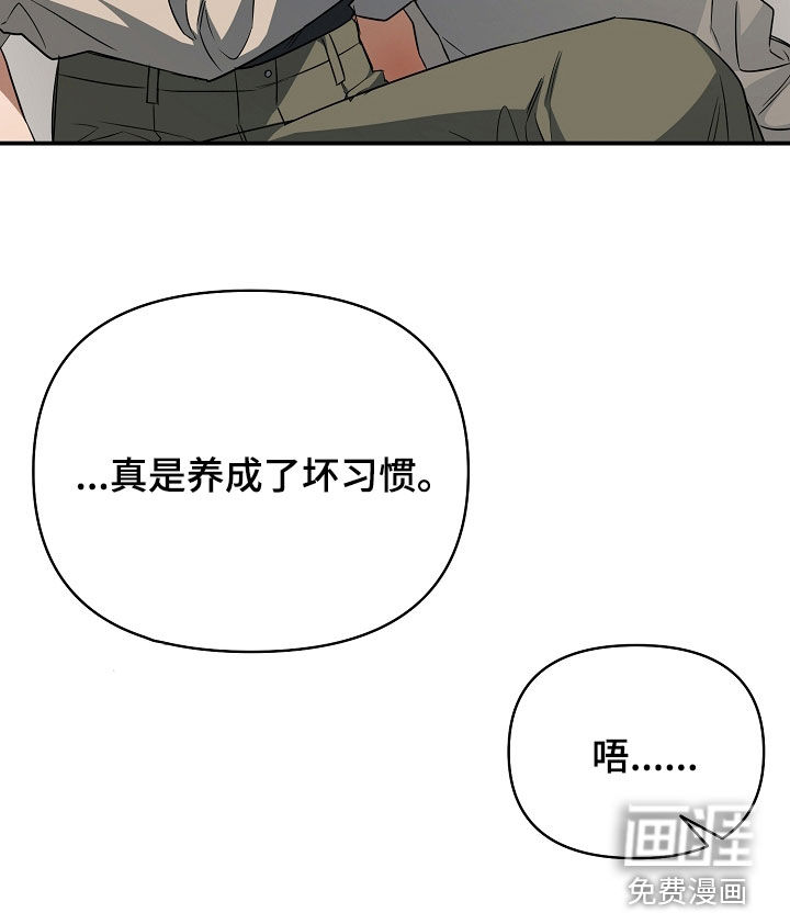 第57话17