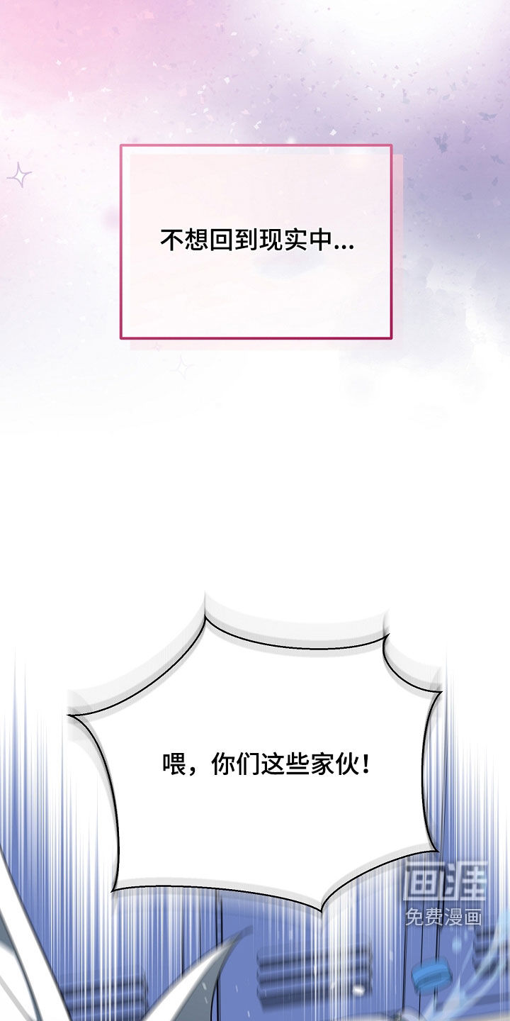 第57话22