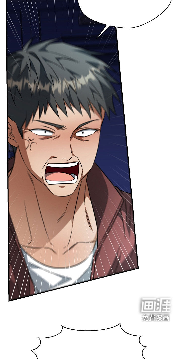 第57话25