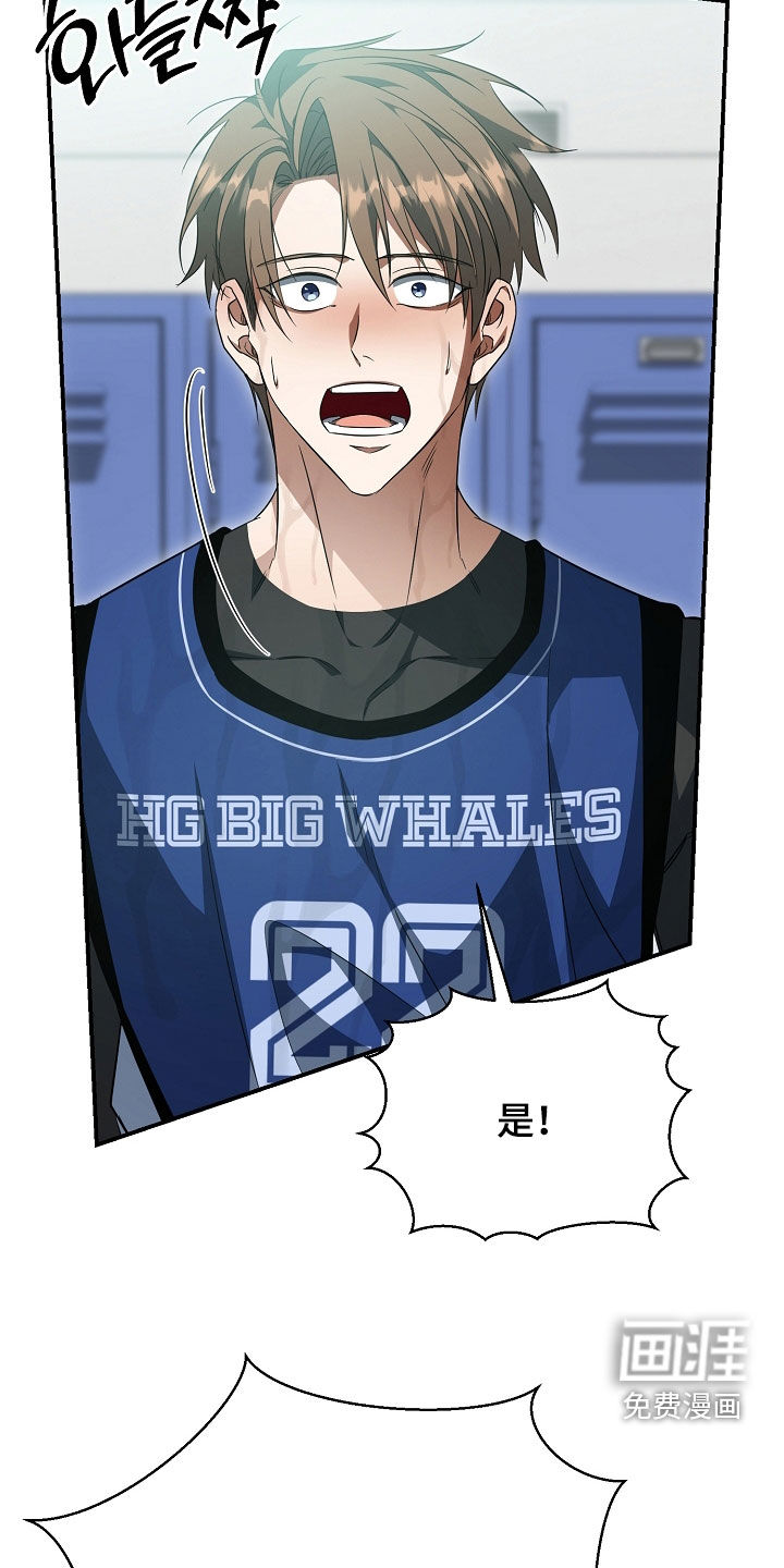 第57话27