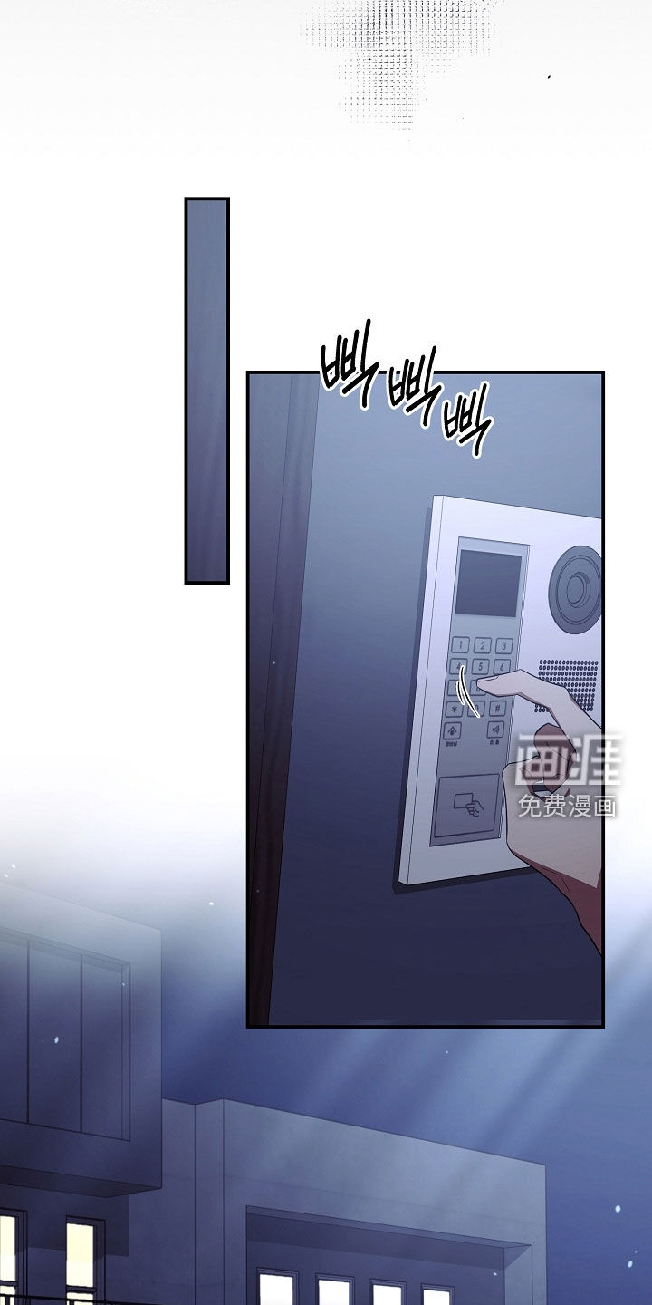 第57话8
