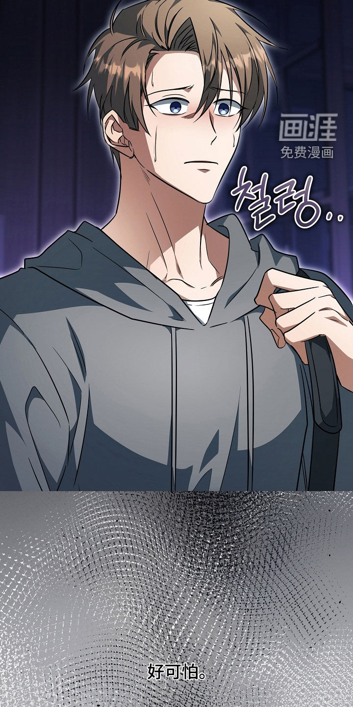 第60话2