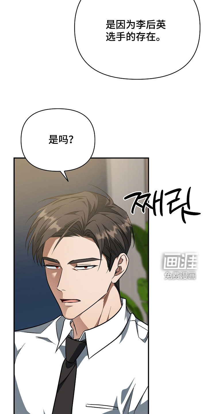 第60话22