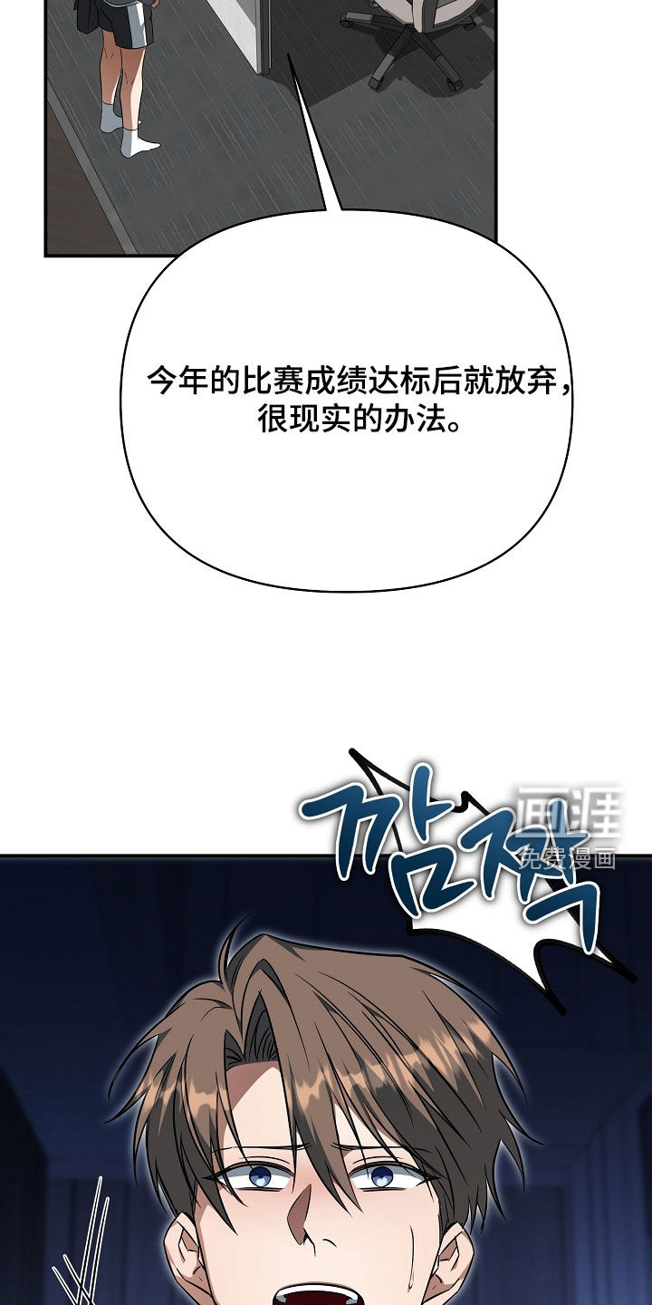 第60话26