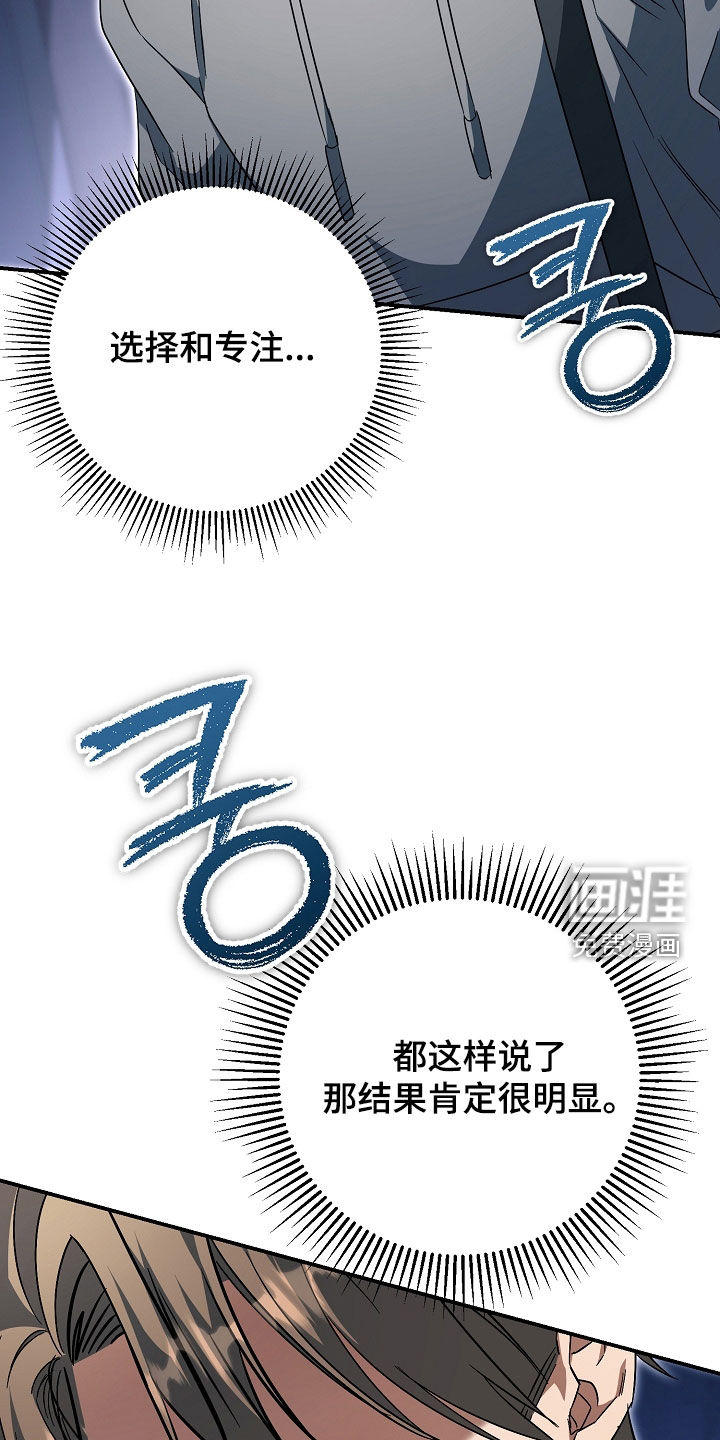 第60话31