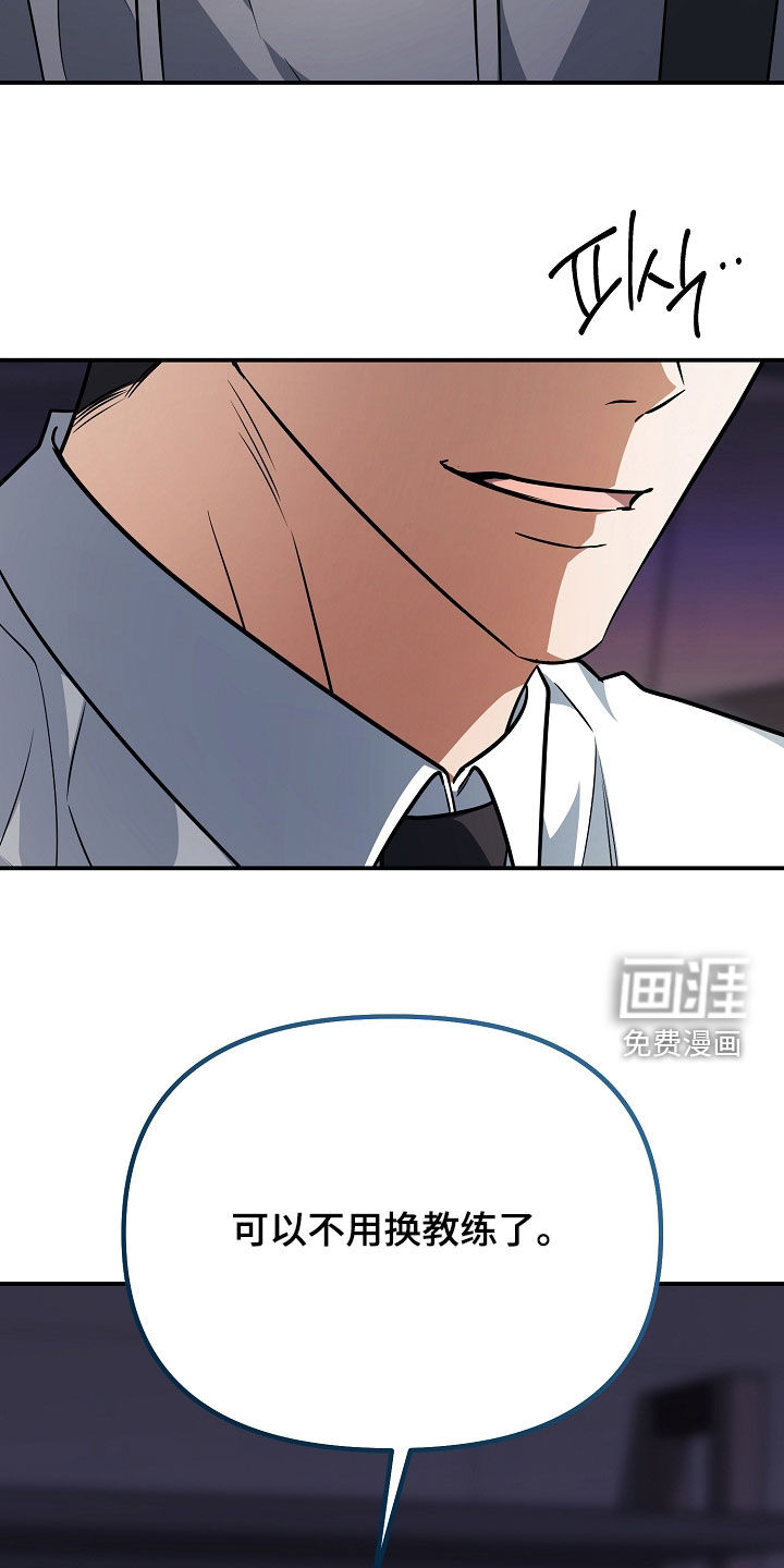 第60话34