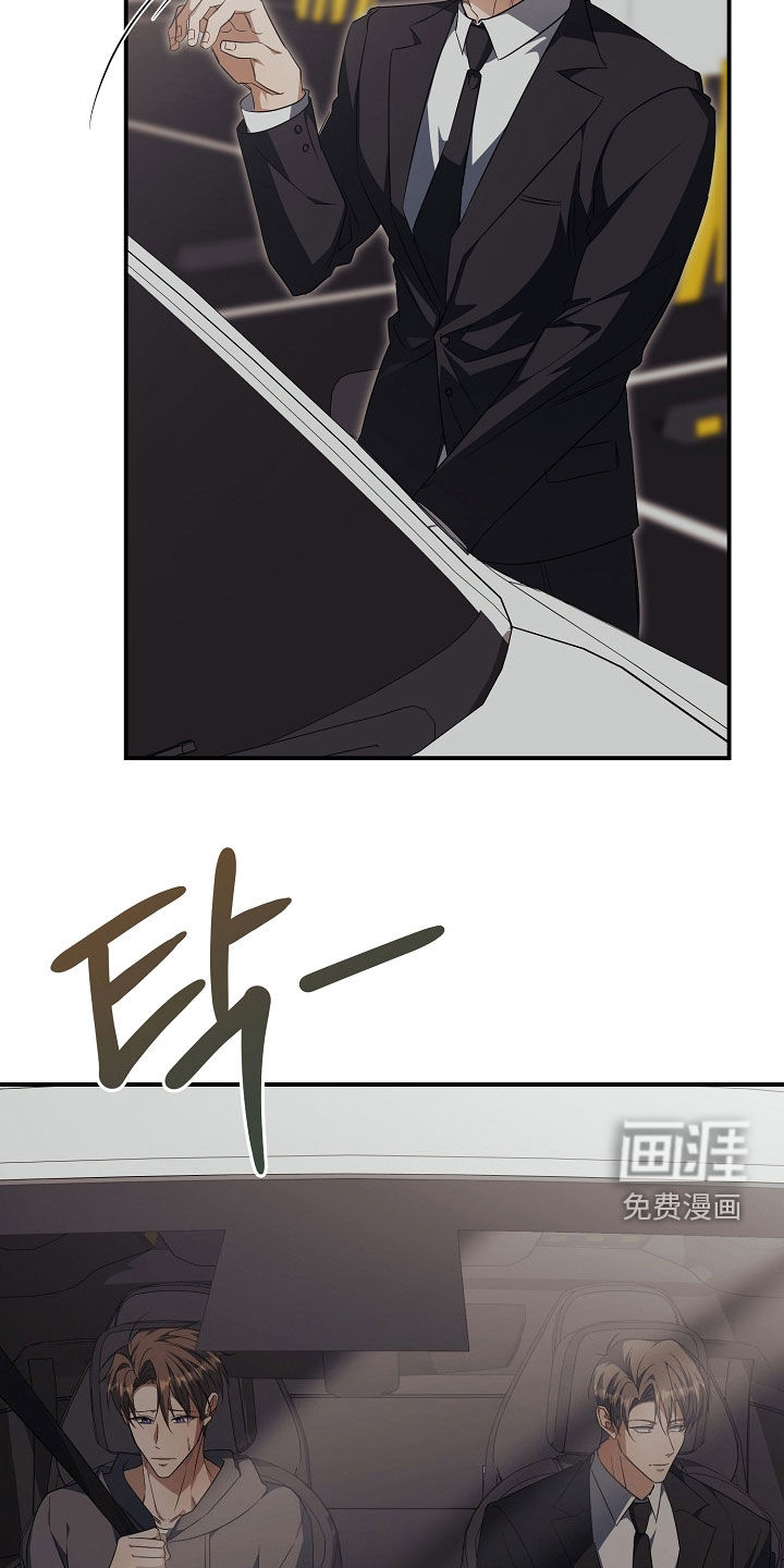 第59话12