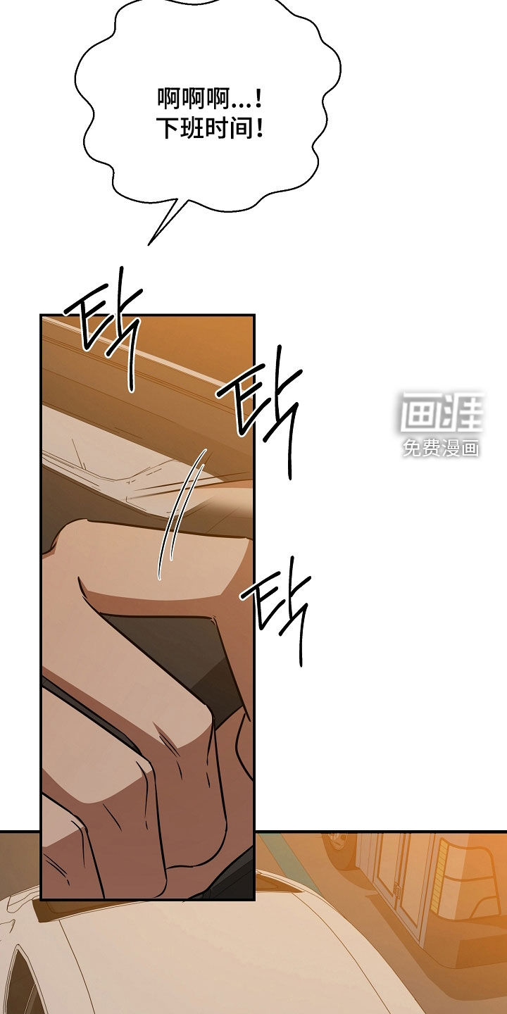 第59话19