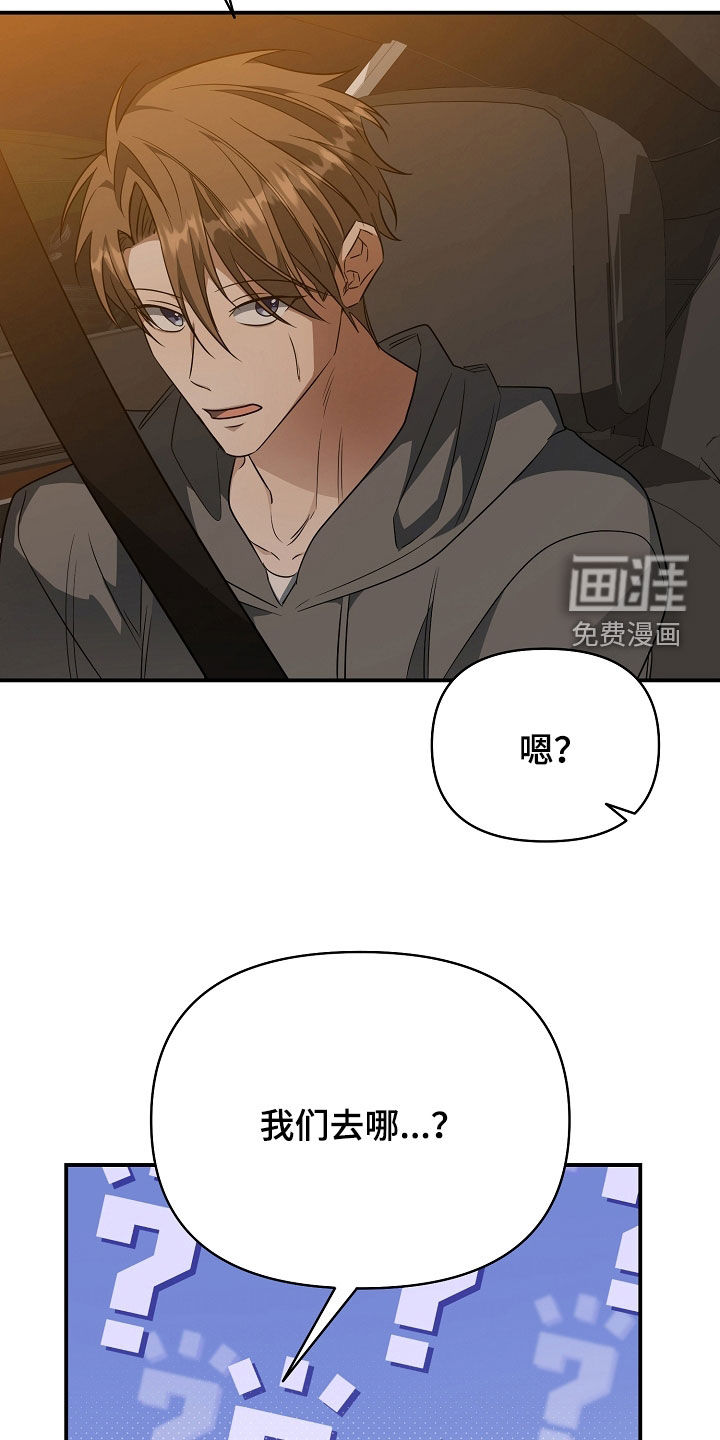 第59话21