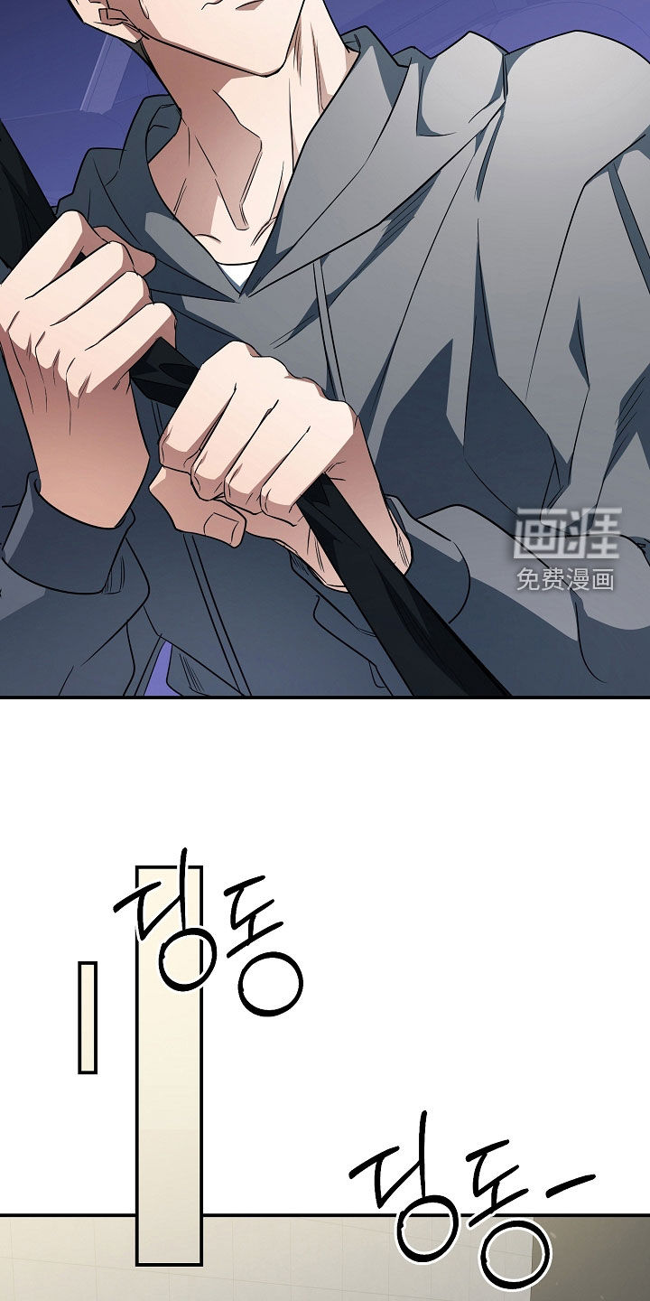第59话28