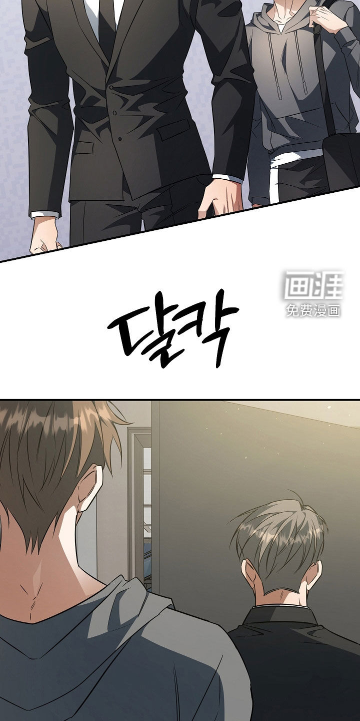 第59话30