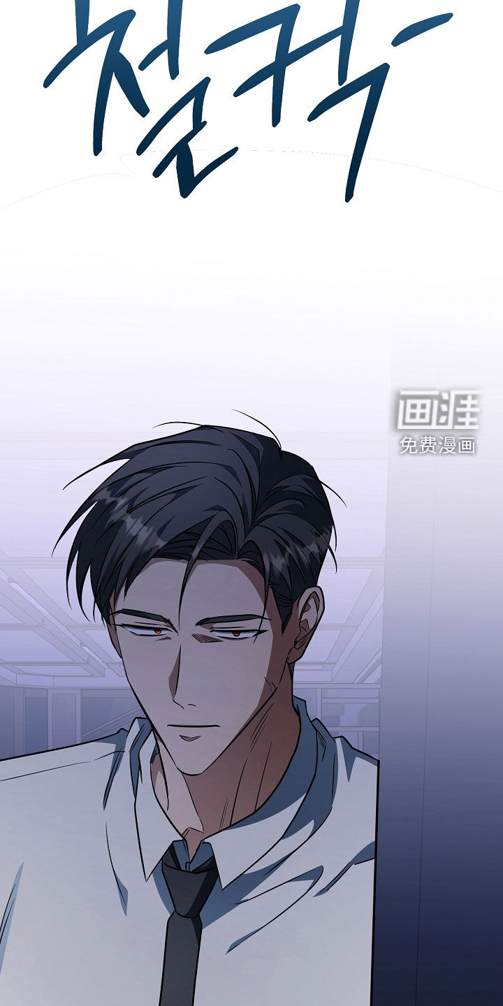 第59话32