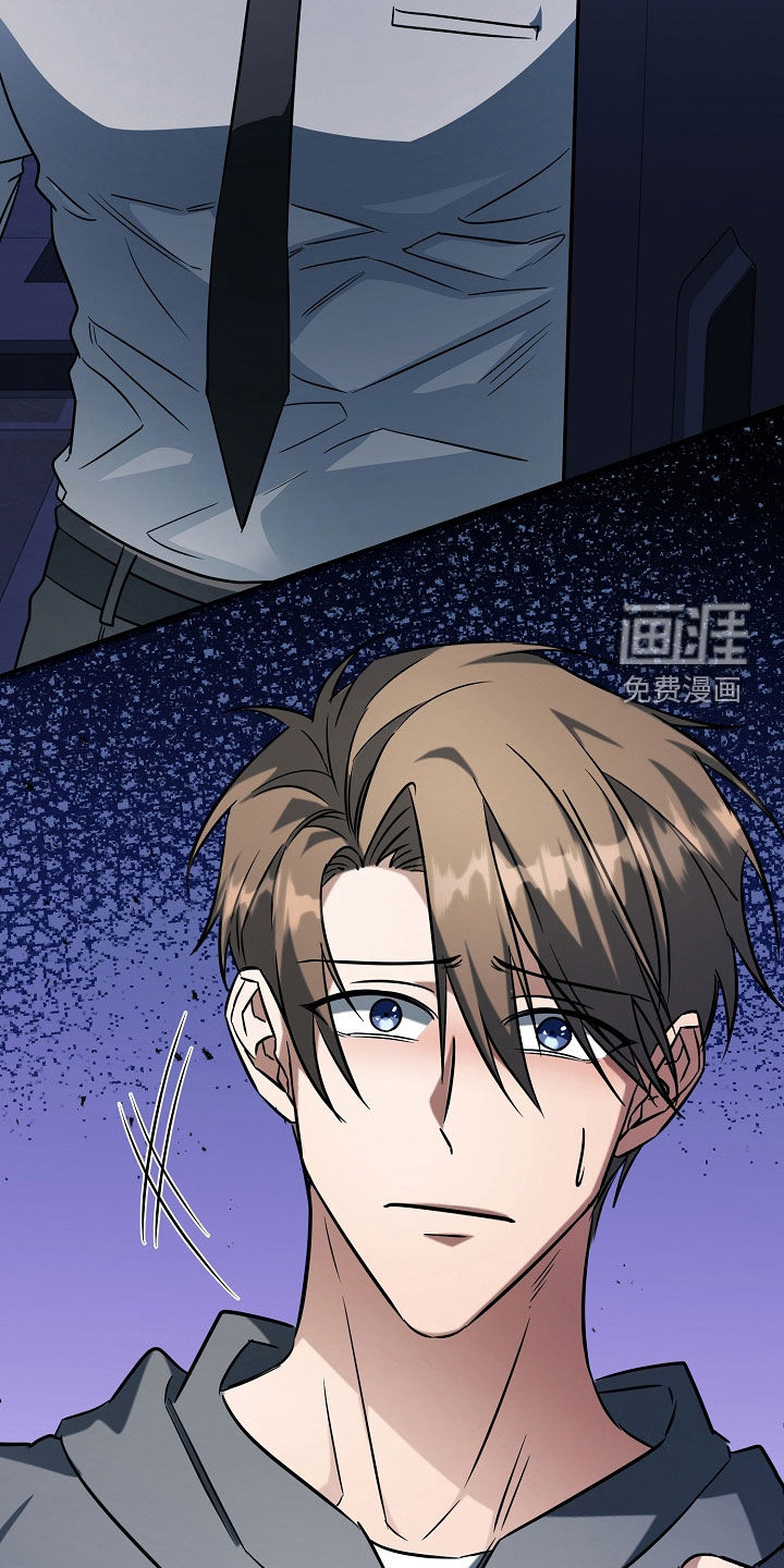 第59话33