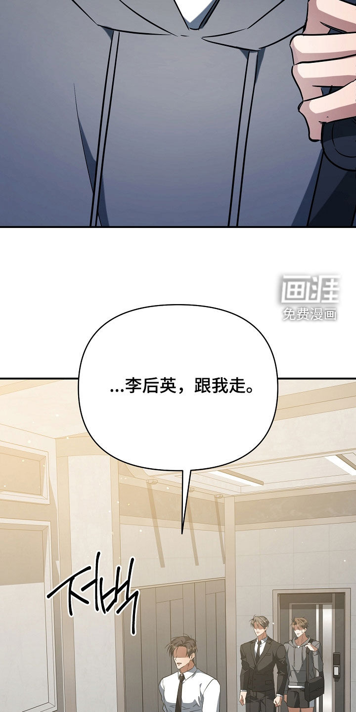 第59话34