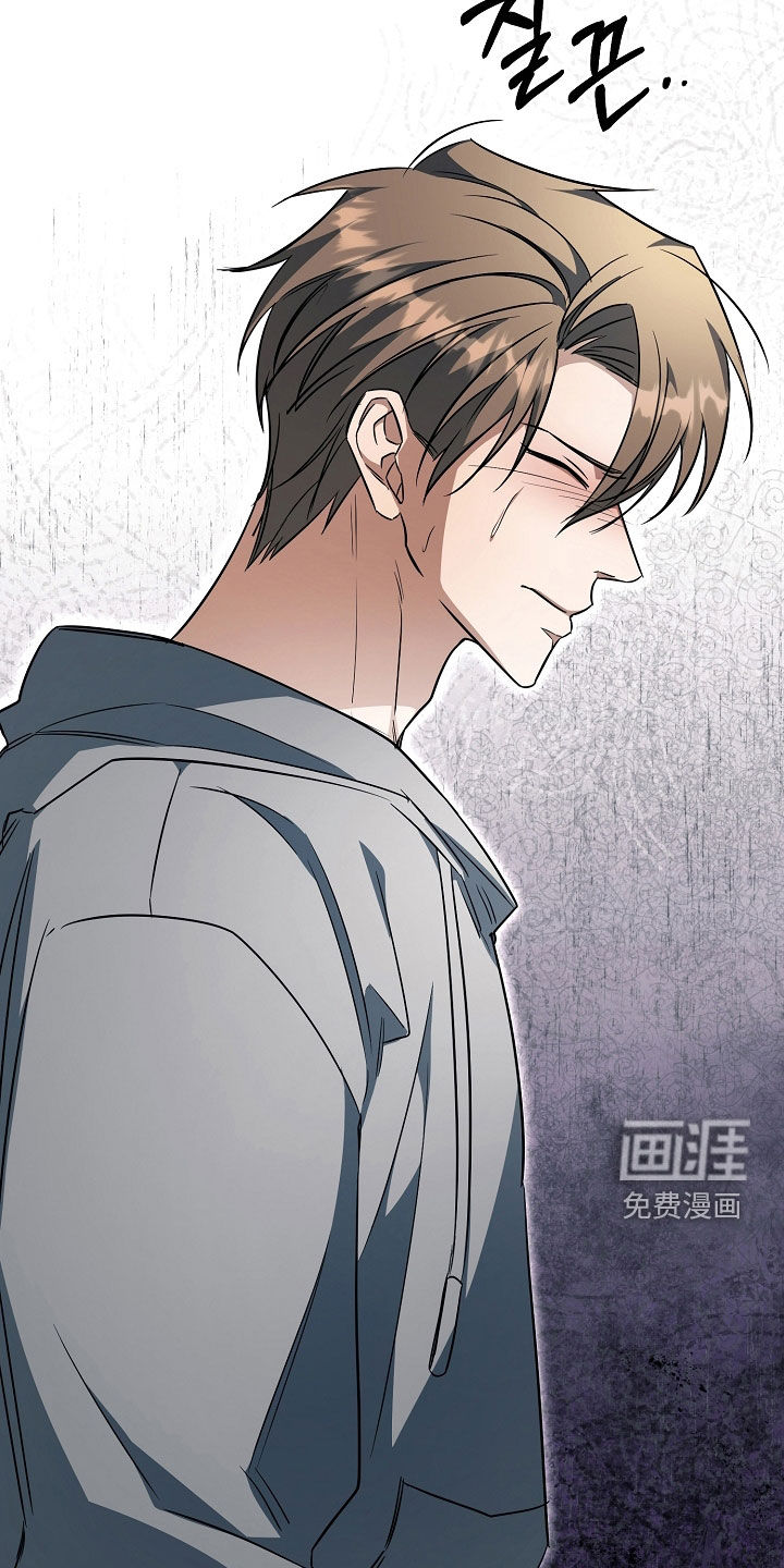 第59话5