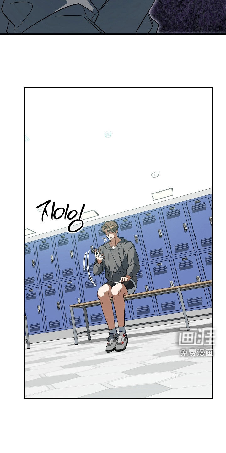 第59话6