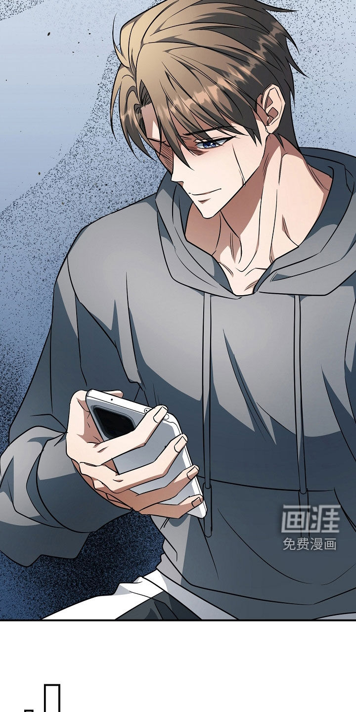 第59话8