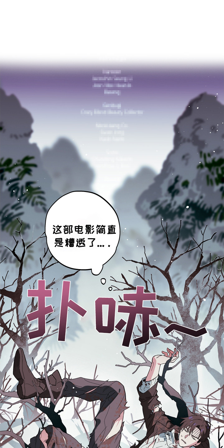 第11话0