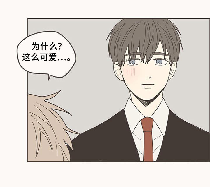 第109话18