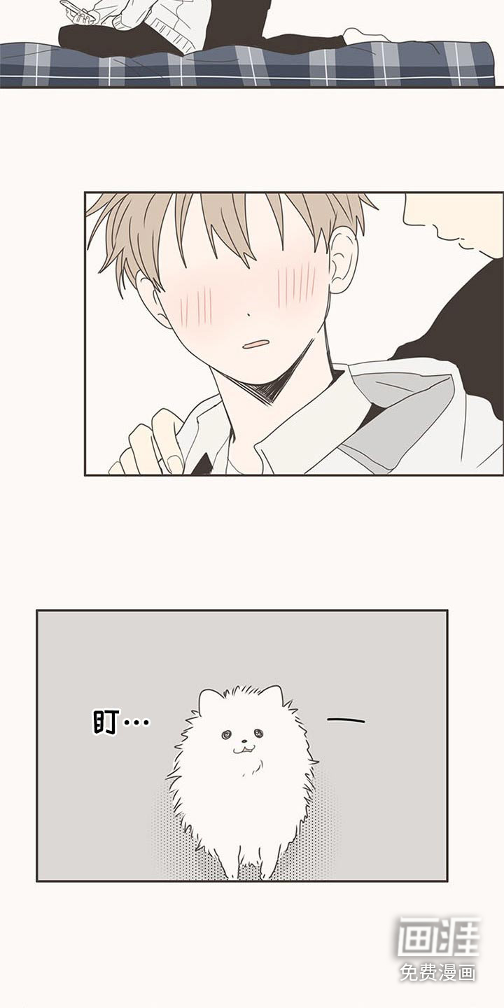 第109话20