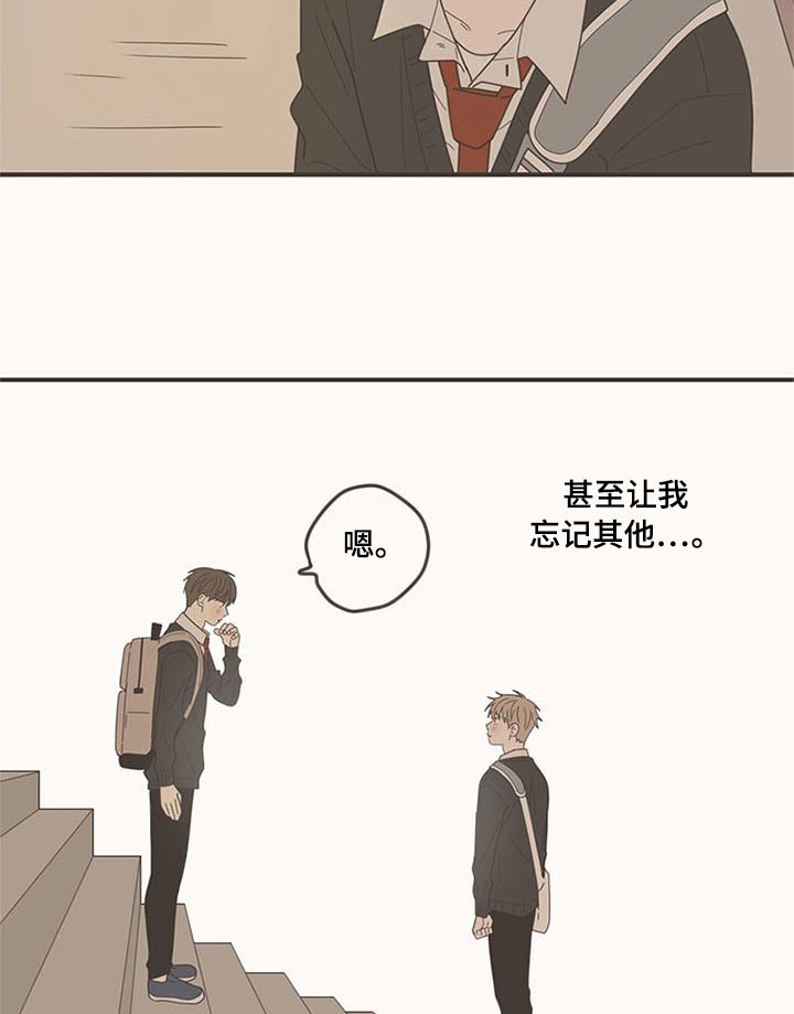 第107话13