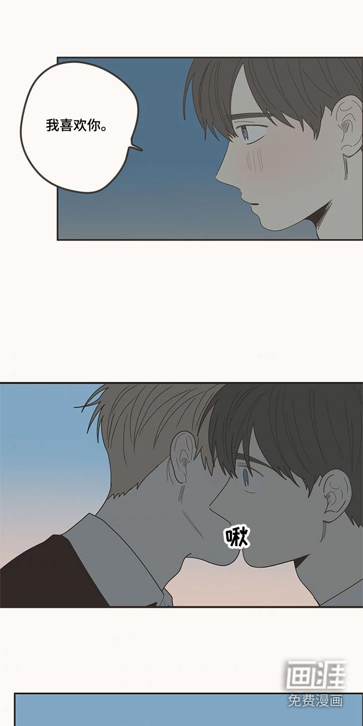 第107话19