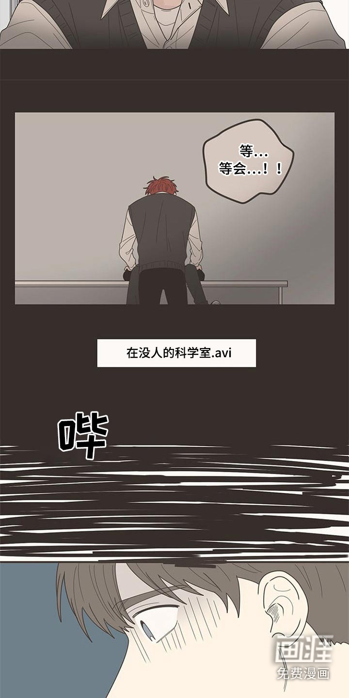 第107话2