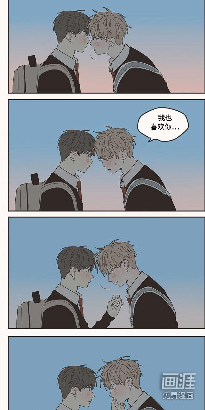 第107话20