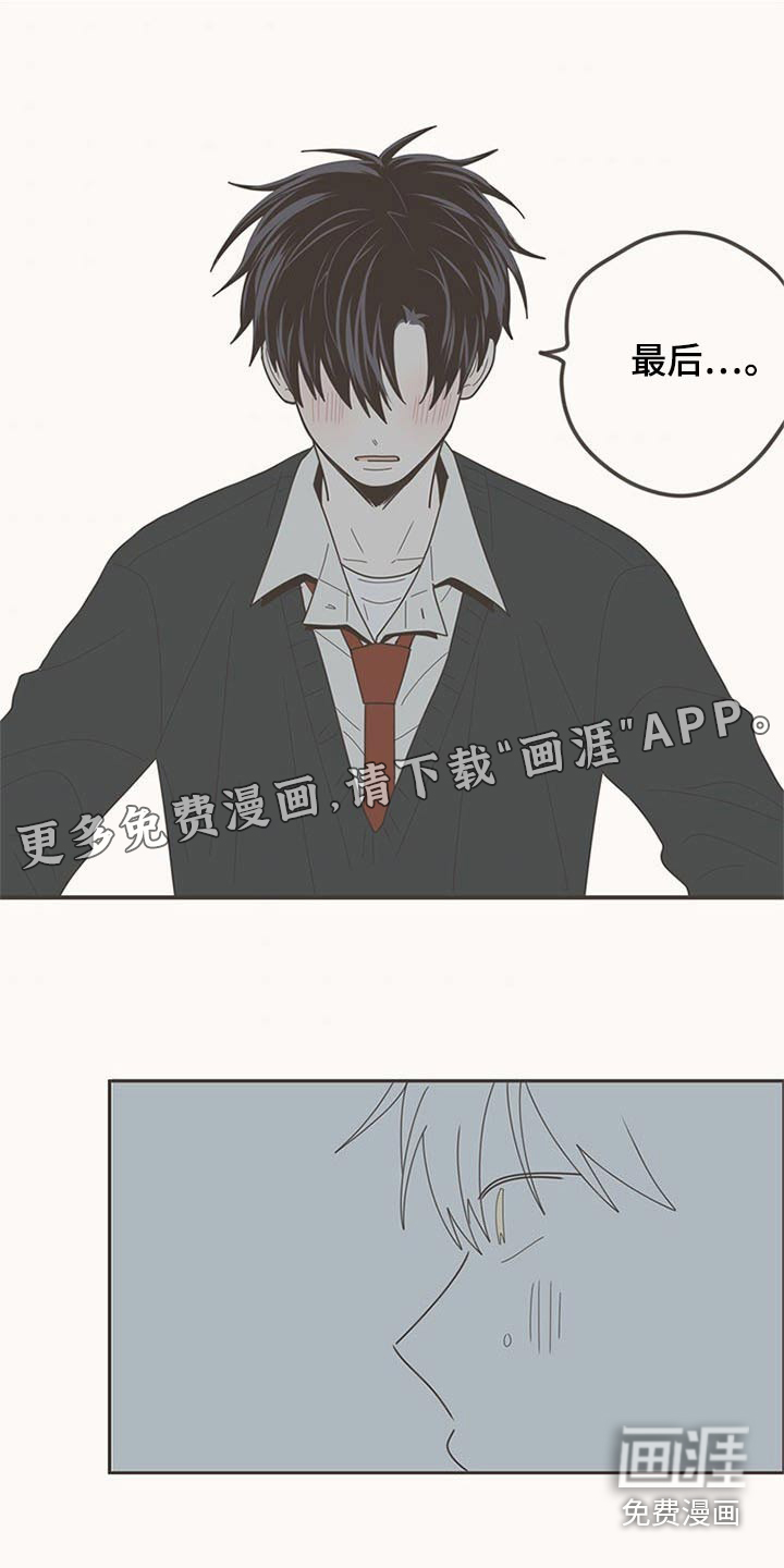 第106话0