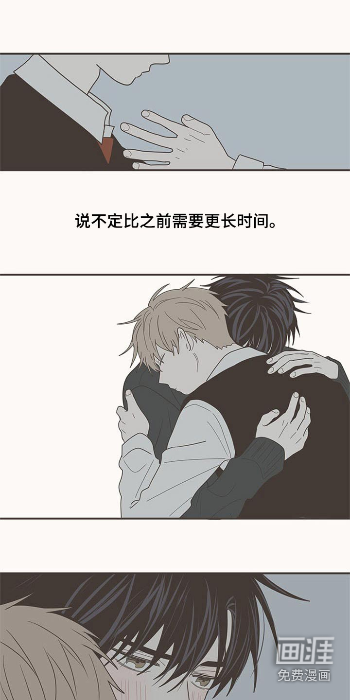 第106话1