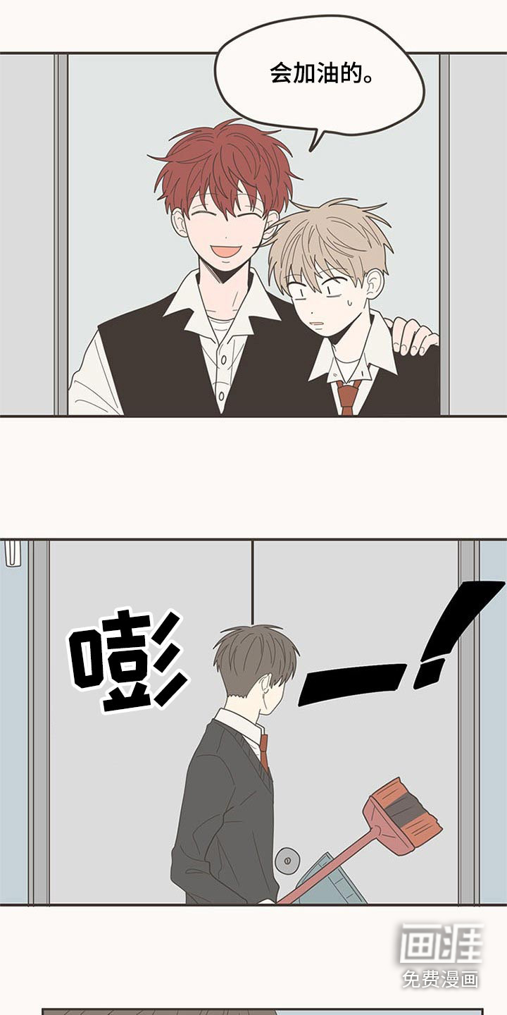 第106话16