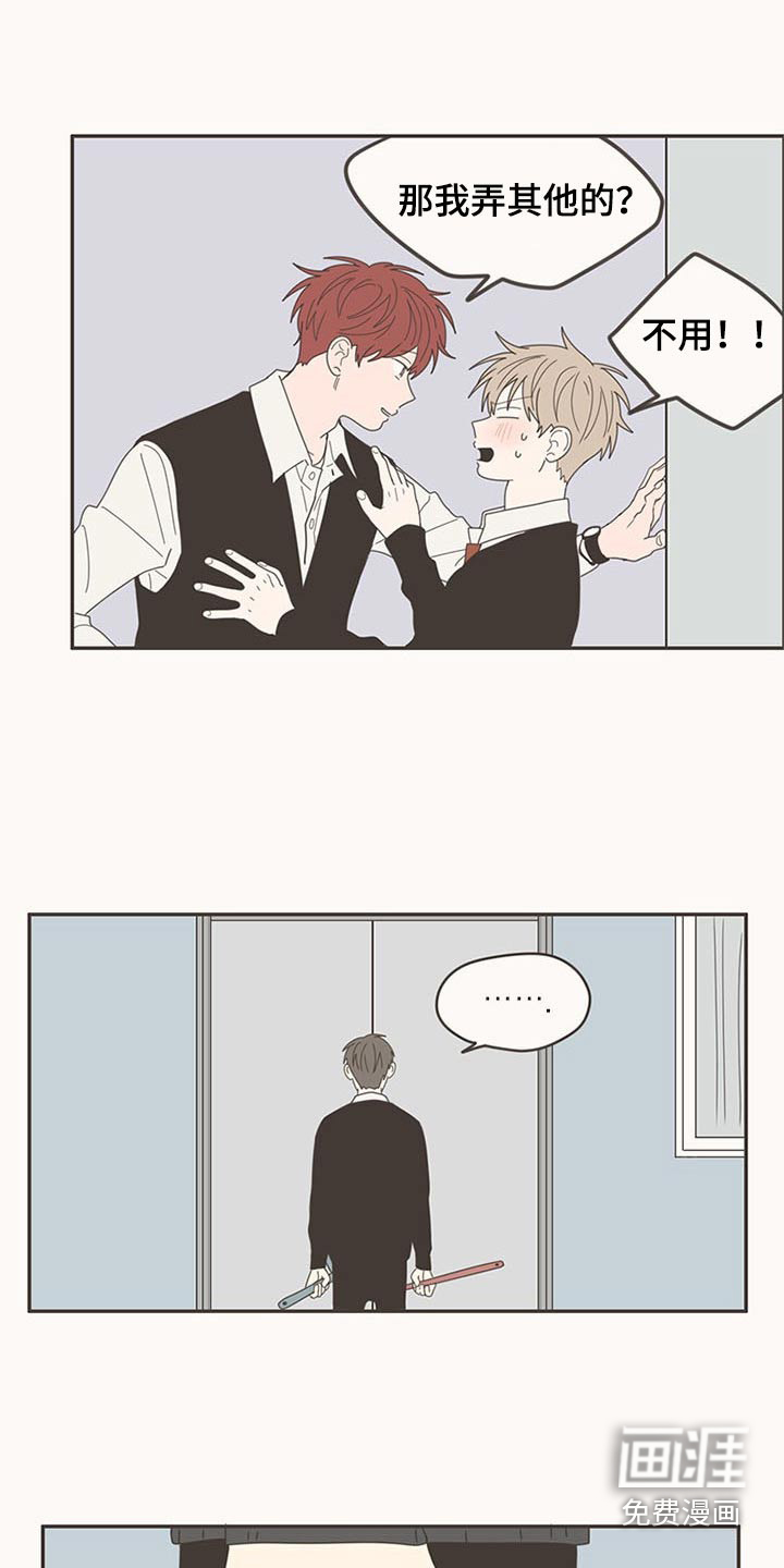 第106话19
