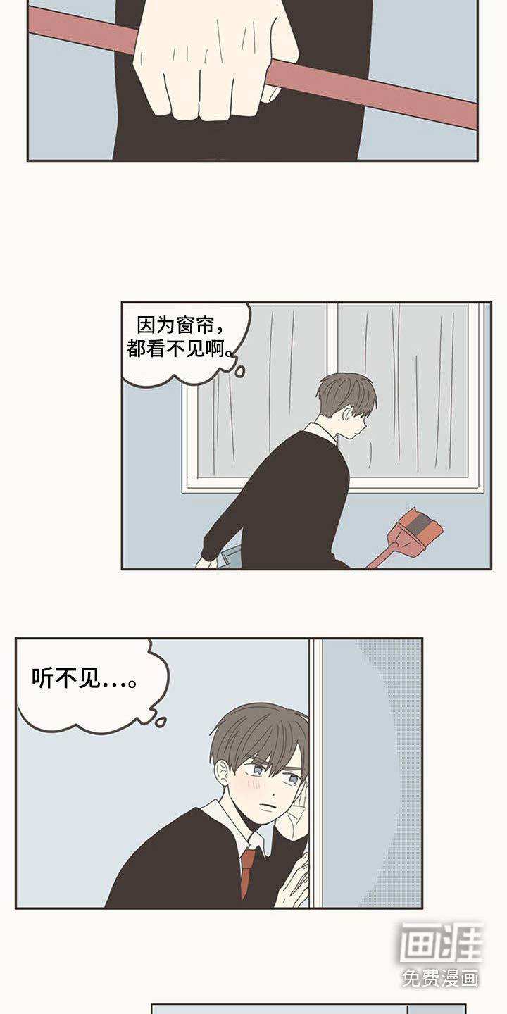 第106话20
