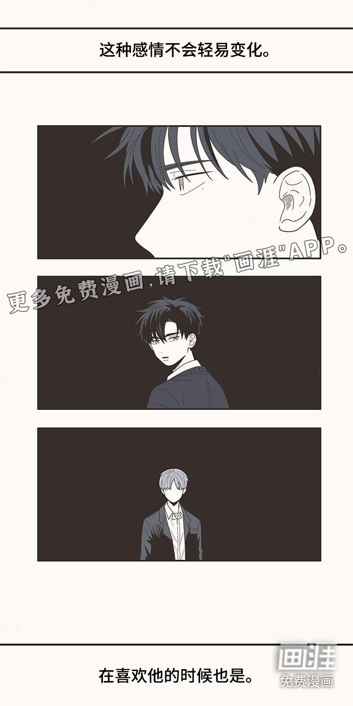 第105话0