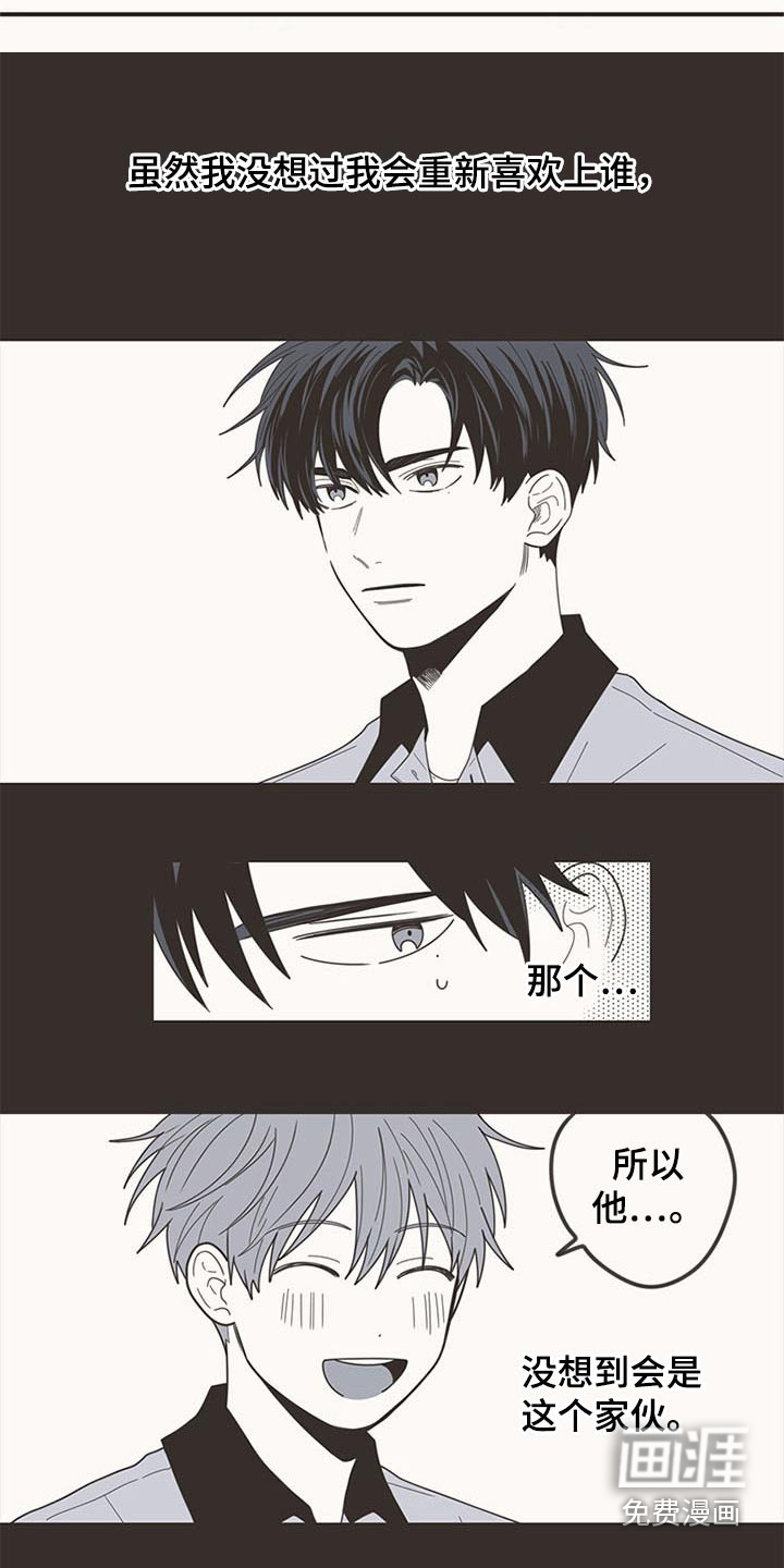 第105话1